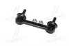 CL0473 Стійка стаб задня вісь Nissan X-Trail 00-07 (вир-во CTR) CTR підбір по vin на Brocar
