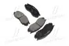 GK0620 Колодки гальм MITSUBISHI L200, L400 передн. (вир-во CTR) CTR підбір по vin на Brocar