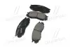 GK0620 Колодки гальм MITSUBISHI L200, L400 передн. (вир-во CTR) CTR підбір по vin на Brocar