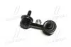 CL0149 Стійка стаб задня вісь R Honda Civic 01-06 (вир-во CTR) CTR підбір по vin на Brocar
