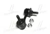 CL0149 Стійка стаб задня вісь R Honda Civic 01-06 (вир-во CTR) CTR підбір по vin на Brocar