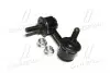 Стійка стаб задня вісь L Honda Civic 01-06 (вир-во CTR) CL0150