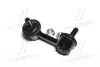 CL0150 Стійка стаб задня вісь L Honda Civic 01-06 (вир-во CTR) CTR підбір по vin на Brocar