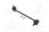 Стійка стаб передня вісь R Kia Rio 02-04 (вир-во CTR) CL0335R