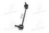 CL0335R Стійка стаб передня вісь R Kia Rio 02-04 (вир-во CTR) CTR підбір по vin на Brocar