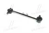 CL0335L Стійка стаб передня вісь L Kia Rio 02-04 (вир-во CTR) CTR підбір по vin на Brocar