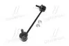 CL0335L Стійка стаб передня вісь L Kia Rio 02-04 (вир-во CTR) CTR підбір по vin на Brocar
