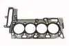 Прокладка ГБЦ 1.55 мм 2К 1/E87, 5/E60, X1/E84,X3/E83 HG1622A