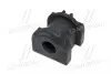 GV0382 Втулка підвіски Mitsubishi lancer 06-13 (вир-во CTR) CTR підбір по vin на Brocar
