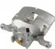 GROUP Супорт пер. лев. (TOKICO) MITSUBISHI L200 -15 3961900470