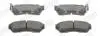 SUZUKI Тормозный колодки передние SWIFT 44986 83-89 572179J