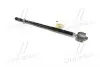 CR0381 Тяга рульова Mitsubishi outlander 05- (вир-во CTR) CTR підбір по vin на Brocar