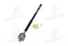 CR0381 Тяга рульова Mitsubishi outlander 05- (вир-во CTR) CTR підбір по vin на Brocar