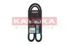 Ремiнь клиновий AVX 13#975 Ford Transit 2.5D 97-00 7010307