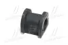 GV0254 Втулка підвіски Honda cr-v 2.0 95-02 (вир-во CTR) CTR підбір по vin на Brocar