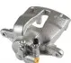 GROUP Суппорт пер. прав. CITROEN NEMO -9 (BOSCH) 3361900180