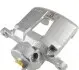 6361900180 GROUP Суппорт пер. прав. CHEVROLET LACETTI -5 JP GROUP підбір по vin на Brocar