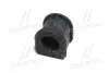 GV0386 Втулка підвіски Mazda 323 91-98 (вир-во CTR) CTR підбір по vin на Brocar