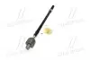 CR0407 Тяга рульова Mazda 626 ge 92-97 (вир-во CTR) CTR підбір по vin на Brocar