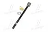 CR0641 Тяга рульова Toyota rav4 00-13 (вир-во CTR) CTR підбір по vin на Brocar