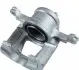 6361900280 GROUP Суппорт пер. прав. CHEVROLET AVEO -3 JP GROUP підбір по vin на Brocar