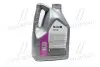 154965 Олива Mobil 1 x1 5W-30 (5L) MOBIL підбір по vin на Brocar