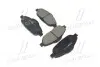 GK0908 Колодки гальм (вир-во CTR) CTR підбір по vin на Brocar