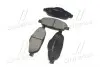 GK0908 Колодки гальм (вир-во CTR) CTR підбір по vin на Brocar
