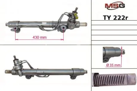TY222R Рульова рейка з ГПК TOYOT LAND CRUISER 100 (_J10_) 4.7 02-08;LEXUS LX (UZJ100) 470 02-08 MSG підбір по vin на Brocar