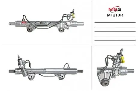 MT213R Рульова рейка з ГПК MITSUBISHI PAJERO SPORT 2015-, L200 2015- MSG підбір по vin на Brocar