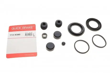1149380 Ремкомплект супорта (переднього) VW Crafter 30-35/30-50 06-13 (d=48mm) (Brembo) QUICK BRAKE підбір по vin на Brocar