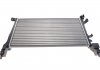 Радиатор охлаждения Citroen Nemo/Fiat Fiorino/Peugeot Bipper 1.3 HDI 10- 17002380