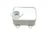 58013704 Радиатор масляный VW Golf/Passat/Polo/Touran 2.0 13- VAN WEZEL підбір по vin на Brocar