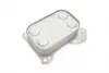 37013701 Радиатор масляный Fiat Doblo 1.3D/1.4 10- (теплообменник) с к-ктом прокладок VAN WEZEL підбір по vin на Brocar