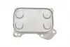 37013701 Радиатор масляный Fiat Doblo 1.3D/1.4 10- (теплообменник) с к-ктом прокладок VAN WEZEL підбір по vin на Brocar