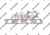 Комплект прокладок турбіни   SKODA SUPERB II (3T5) 10-15; SEAT ALHAMBRA (7N) 10-12; AUDI TT ROADSTER (8J9) 07-10 2090-010-097M