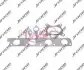Комплект прокладок турбіни SKODA SUPERB II (3T5) 10-15; SEAT ALHAMBRA (7N) 10-12; AUDI TT ROADSTER (8J9) 07-10 2090-010-097M