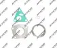 Комплект прокладок турбіни VW TRANSPORTER V (7JD, 7JE) 03-09,MULTIVAN V (7HM, 7HN, 7HF, 7EF, 7EM, 7EN) 03-09 2090-505-437