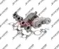 Турбіна MITSUBISHI OUTLANDER XL II (CW_W) 07-12,GRANDIS (NA_W) 05-10,OUTLANDER XL 07-12,Grandis 03-11 8G17-30M-H63