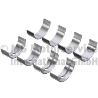 37184610 Вкладиші корінні комплект CITROEN/PEUGEOT \'\'1.2 \'\'12>> KOLBENSCHMIDT підбір по vin на Brocar