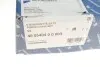400540400003 К-т привода ГРМ AUDI/SKODA/VW &quot;1.4-1.6 \&#039;\&#039;03-19 KOLBENSCHMIDT підбір по vin на Brocar