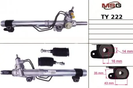 TY222 Рульова рейка з ГПК TOYOT LAND CRUISER 100 (_J10_) 4.7 02-08;LEXUS LX (UZJ100) 470 02-08 MSG підбір по vin на Brocar