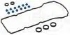 711310 FORD К-т прокладок клап. кришки (ліво) EDGE 45049 06-,EXPLORER 45049 10-, MUSTANG 45110 ELRING підбір по vin на Brocar