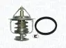 TE0028 MARELLI DAIHATSU Термостат 84°С Charade III 1.3 88-, IV1.3/1.6 -90 Feroza 45078 -88 MAGNETI MARELLI підбір по vin на Brocar