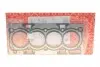 Прокладка ГБЦ C-MAX 1.6 10-, FOCUS 1.6 10-,GALAXY  45078 10-, S-MAX 45078 486.470