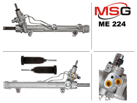 ME224 Рульова рейка з ГПК MERCEDES-BENZ GL-CLASS (X164) 06-09,M-CLASS (W164) 05-09 MSG підбір по vin на Brocar