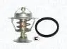 MARELLI LAND ROVER DEFENDER Cabrio 2.5 TDI 90-01, DISCOVERYI 45048 TDI 89-98 352317101070