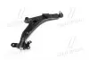 CQ0100R Важіль підвіски нижній R Chevrolet Epica 06-11 (вир-во CTR) CTR підбір по vin на Brocar