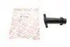 Фланець системи охолодження BMW 1 (F20/F21)/2 (F45/F46/F23/F22/F87)/3 (F30/F80)/4 (F32/82) B37/B38 15- B4252108