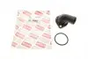 Фланец системы охлаждения VW T3/Golf/Passat/Audi A4/A6 81-05 A4252118